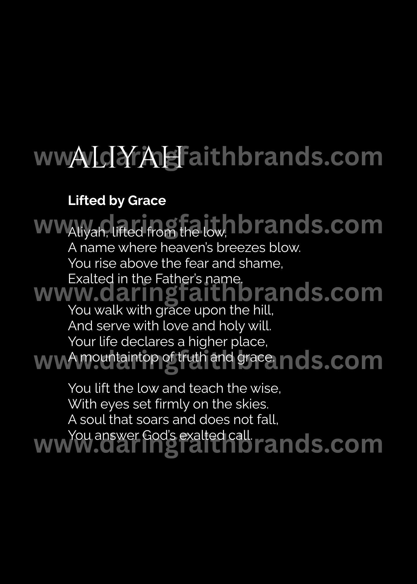 Aliyah - Name Meaning Poem - Digital Download